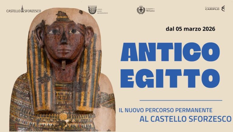 Galleria Antico Egitto