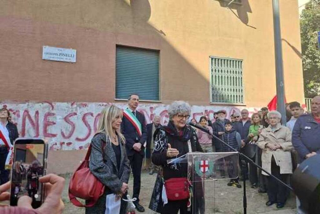 Cerimonia di intitolazione