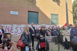 Cerimonia di intitolazione